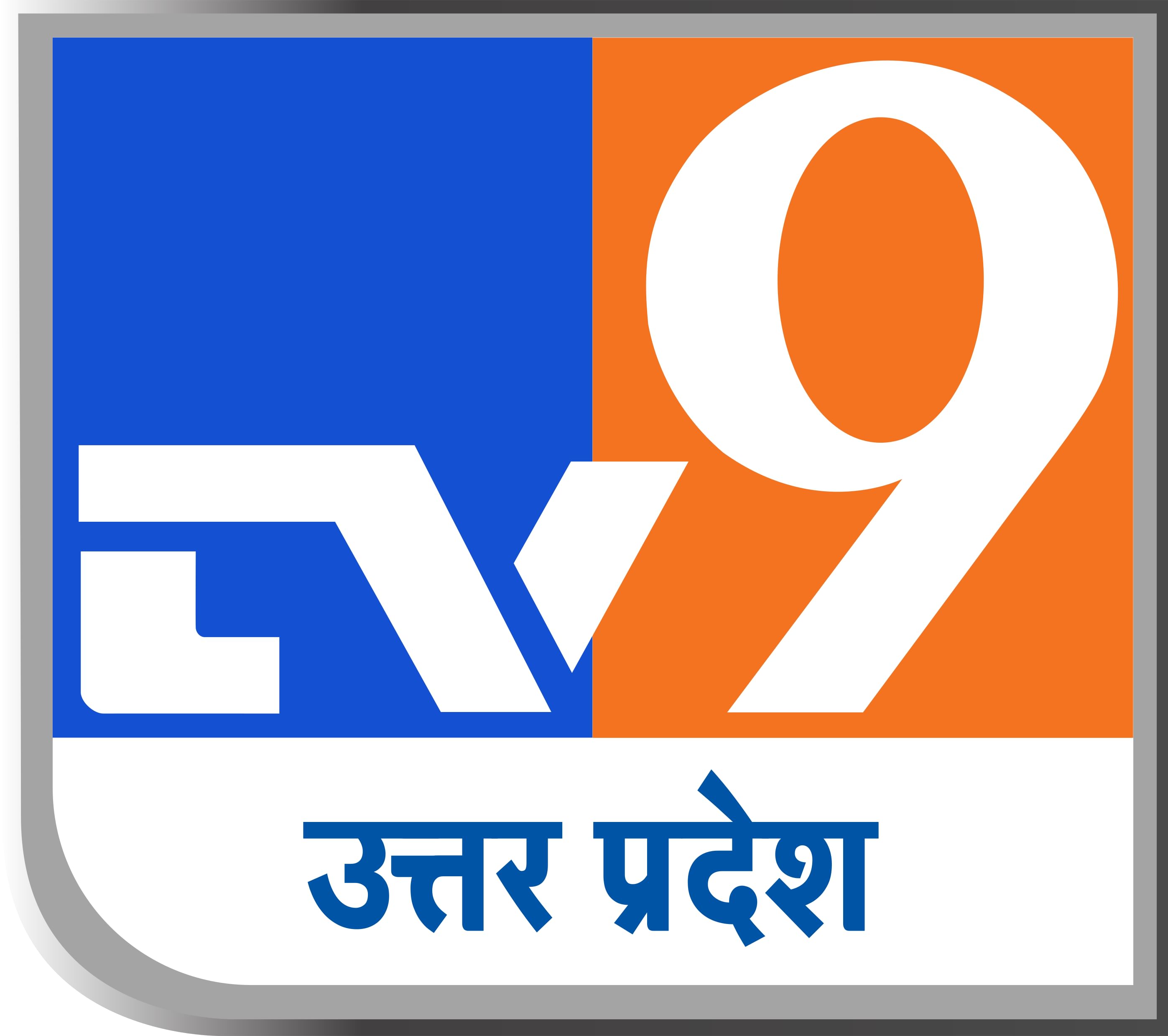 TV9UP