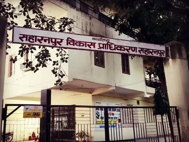 पश्चिमी यूपी में बसने जा रहा एक और शहर, जानें न्यू सहारनपुर कैसा होगा