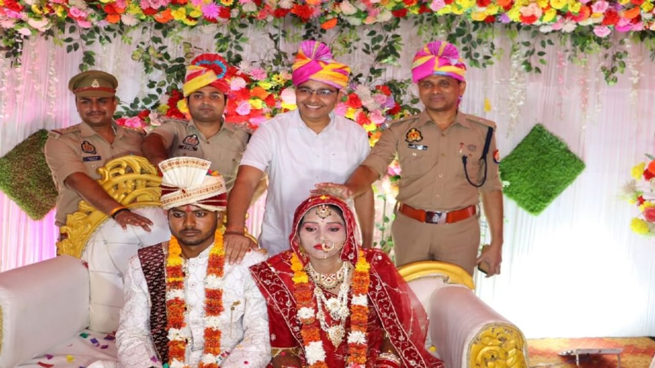 UP में पुलिसवाले बने घराती, कराई इस बिटिया की शादी… जानिए क्या है वजह