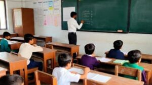कम स्टूडेंट संख्या वाले प्राथमिक स्कूल होंगे मर्ज, बेसिक शिक्षा विभाग ने जारी किया आदेश कम स्टूडेंट संख्या वाले प्राथमिक स्कूल होंगे मर्ज, बेसिक शिक्षा विभाग ने जारी किया आदेश