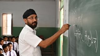 UP में स्कूलों के मर्जर पर बवाल, शिक्षक संघों ने उठाए सवाल, पूछा- यहां कोई नीति है क्या?
