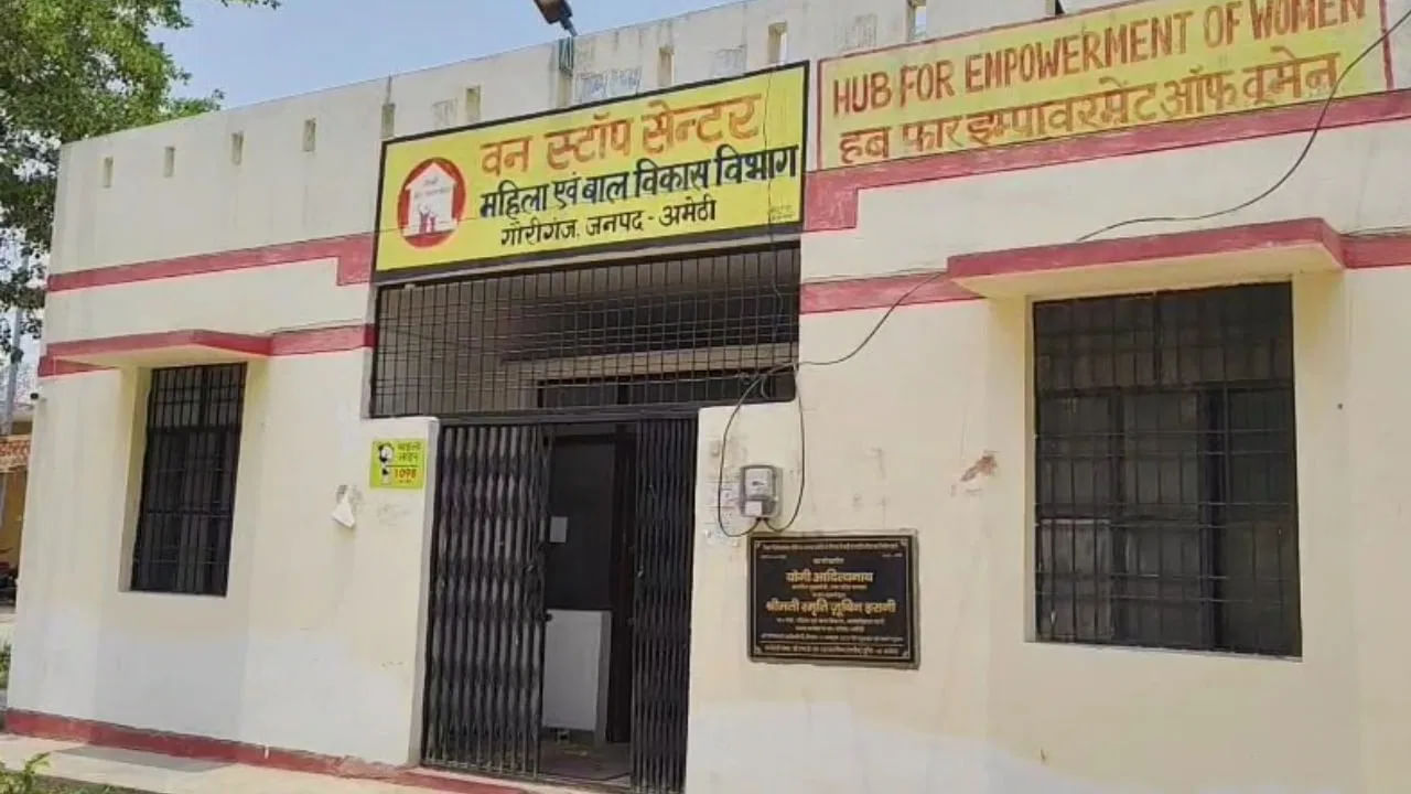 नाबालिग को पहले घर से भगाया, फिर दोस्तों के साथ… BJP एमएलए के भतीजे पर लगा बड़ा आरोप नाबालिग को पहले घर से भगाया, फिर दोस्तों के साथ… BJP एमएलए के भतीजे पर लगा बड़ा आरोप