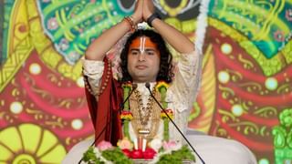 मेरी शादी कब होगी? अनिरुद्धाचार्य की कथा में बयां किया था दर्द, खुशी बन कर आ गई मौत; जानिए पूरा मामला