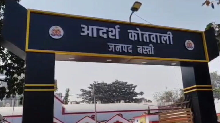 बस्‍ती के 47 स्‍कूल निकले घपलेबाज, छात्रवृत्ति के 1.56 करोड़ किए गायब