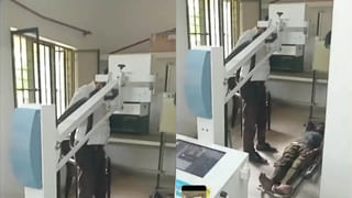 हाय रे व्यवस्था! अस्पताल में नहीं मिला बेड, जमीन पर लिटाकर हुआ एक्स-रे; छुआछूत के भी आरोप