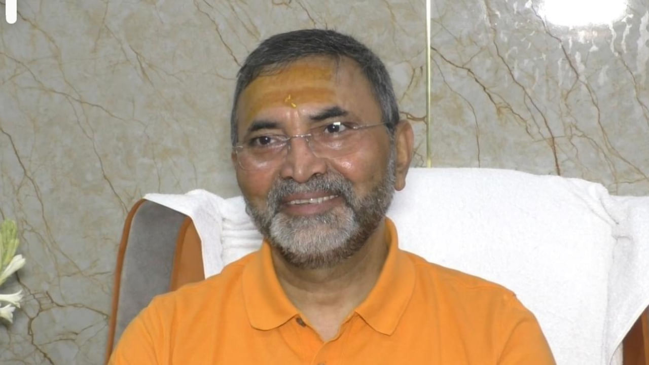 माफिया डॉन और राजनेता के बाद अब धर्म और आध्यात्म की शरण में बृजेश सिंह! बने ट्रस्टी माफिया डॉन और राजनेता के बाद अब धर्म और आध्यात्म की शरण में बृजेश सिंह! बने ट्रस्टी