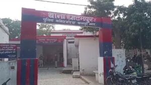 कानपुर में ‘चाट युद्ध’; ग्राहक को लेकर भिड़े दो दुकानदार, खूब चले लात-घूसे कानपुर में ‘चाट युद्ध’; ग्राहक को लेकर भिड़े दो दुकानदार, खूब चले लात-घूसे