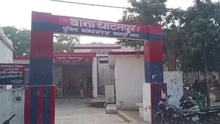 कानपुर में ‘चाट युद्ध’; ग्राहक को लेकर भिड़े दो दुकानदार, खूब चले लात-घूसे