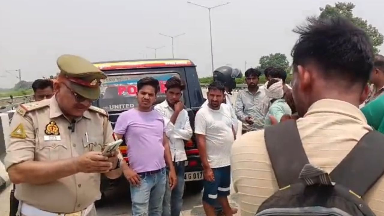 पति को मिठाई लाने के बहाने भेज प्रेमी के साथ भाग रही थी पत्नी, सड़क पर हाईवोल्टेज ड्रामा पति को मिठाई लाने के बहाने भेज प्रेमी के साथ भाग रही थी पत्नी, सड़क पर हाईवोल्टेज ड्रामा