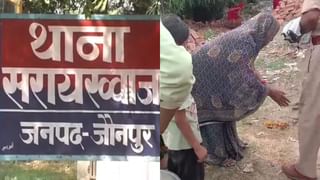 ‘तुम्हारे नाती का अबकी एनकाउंटर ही करेंगे’, धमकी सुन बुजुर्ग महिला ने पकड़े दरोगा के पैर
