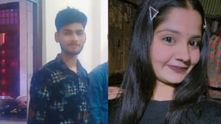 कन्नौज में एकतरफा प्यार का खूनी खेल; पहले प्रेमिका को मारी गोली फिर कर ली खुदकुशी