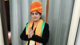 सहारनपुर में बीजेपी विधायक के खिलाफ महापंचायत… पार्टी ने कोमल गुर्जर को किया निष्कासित