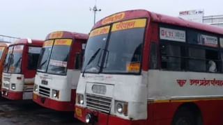 मेरठ रोडवेज को रोजाना 10 लाख रुपए का घाटा, 150 बसों के लिए कंडक्टर नहीं