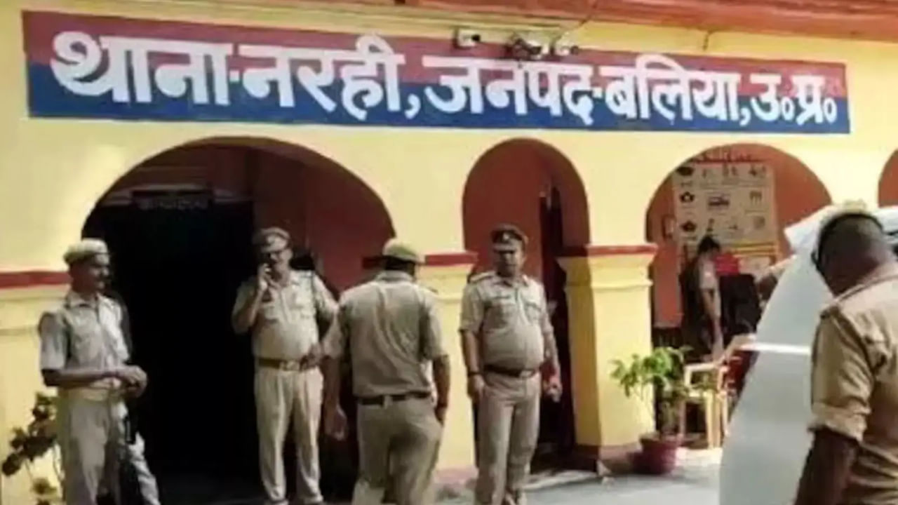 बलिया: पुलिस हिरासत में युवक ने की आत्महत्या की कोशिश, परिवार का प्रशासन पर आरोप बलिया: पुलिस हिरासत में युवक ने की आत्महत्या की कोशिश, परिवार का प्रशासन पर आरोप