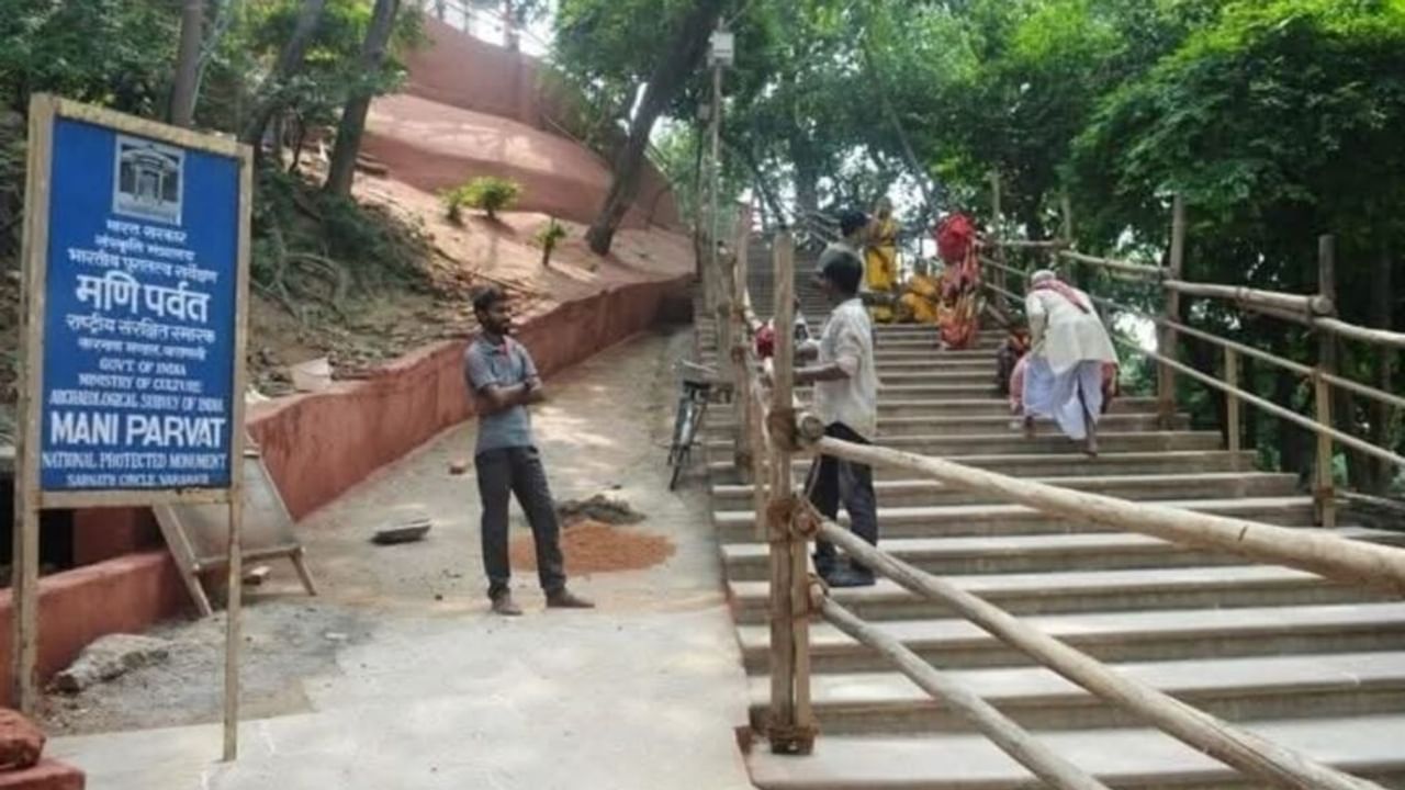 मणि पर्वत, जहां से शुरू होता है अयोध्या का सावन मेला… भगवान राम और माता सीता से है कनेक्शन