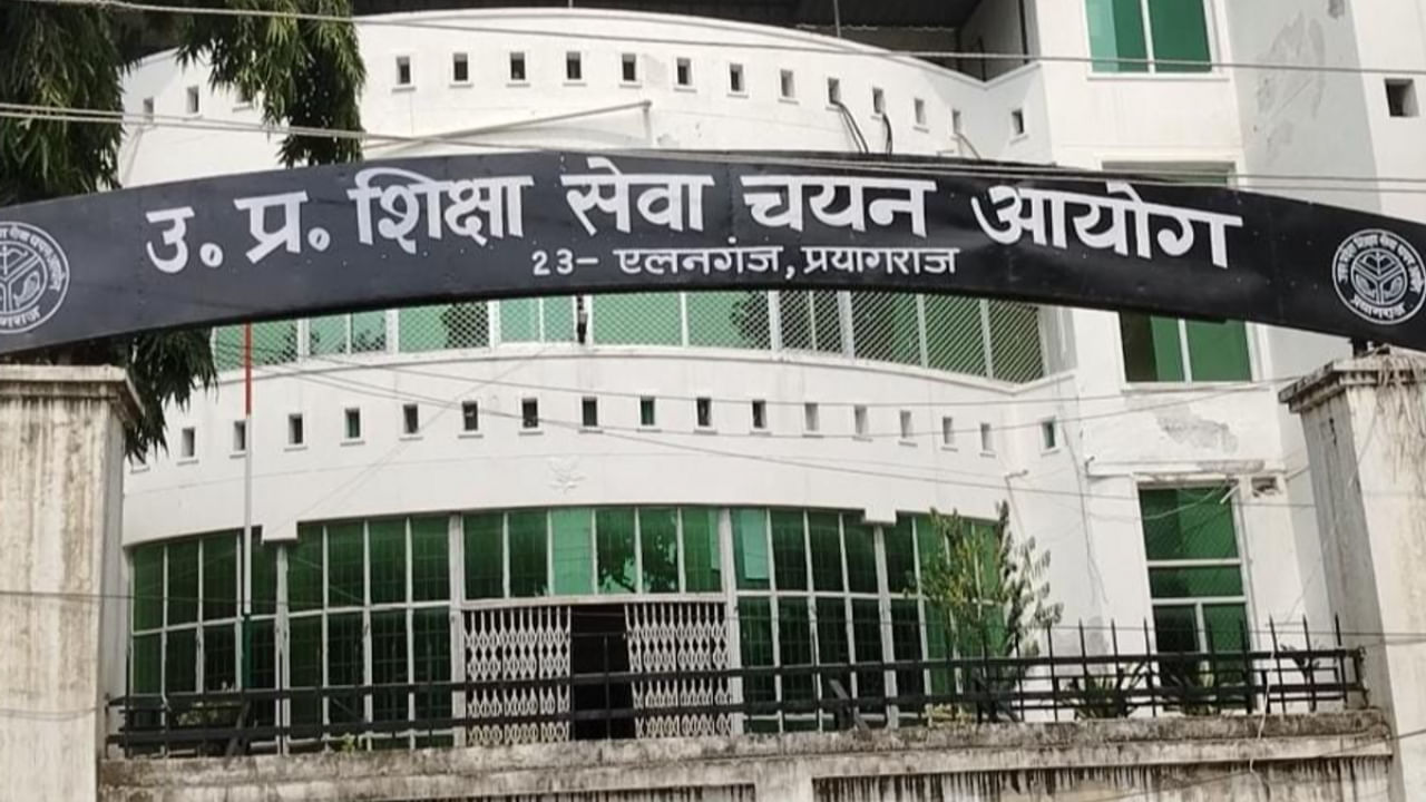 ‘मेरे पास 4.14 रूपए हैं, बताइए क्या करूं?’, बार-बार PGT परीक्षा स्थगित होने से छात्र निराश ‘मेरे पास 4.14 रूपए हैं, बताइए क्या करूं?’, बार-बार PGT परीक्षा स्थगित होने से छात्र निराश