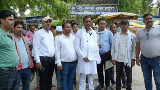 बस एक चूक से फंस गई एल टी ग्रेड जीआईसी टीचर भर्ती… जानिए पूरा मामला