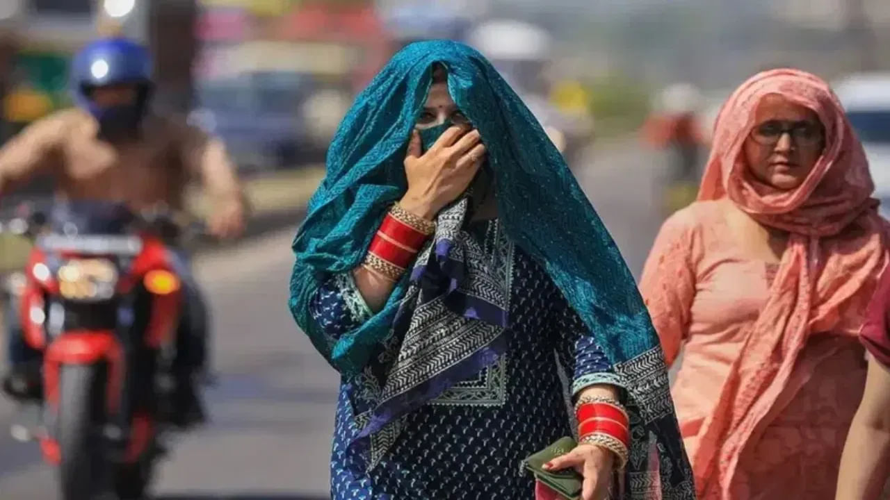 अभी गर्मी और हीटवेव का सितम, दो दिन आंधी-बारिश का अनुमान; आखिर कब मिलेगी राहत? अभी गर्मी और हीटवेव का सितम, दो दिन आंधी-बारिश का अनुमान; आखिर कब मिलेगी राहत?