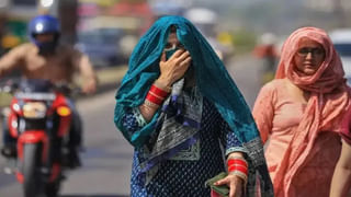 UP में पांव पसारने लगी सर्दी, 15℃ तक लुढ़का न्यूनतम तापमान; जानें अपने जिले में मौसम का हाल