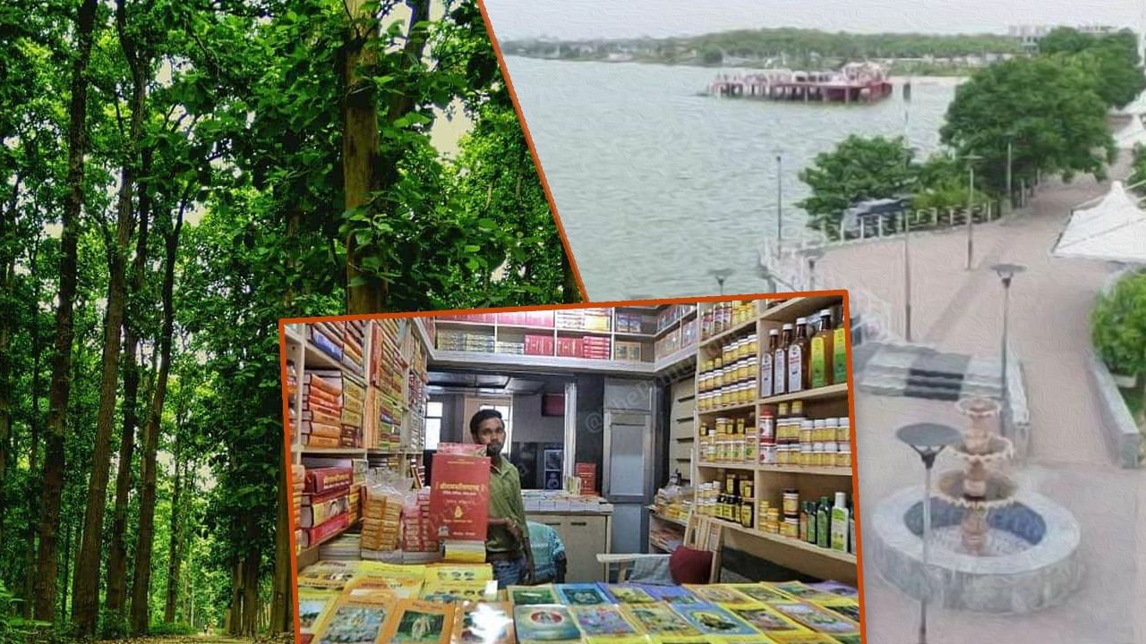 मरीन ड्राइव से लेकर गीता प्रेस तक…गोरखपुर जा रहे हैं तो यहां जरूर जाएं