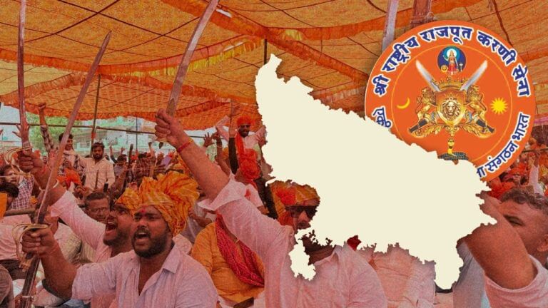 पंचायत चुनाव में अब करणी सेना की एंट्री, जानें क्या खुद चुनाव लड़ेंगे?