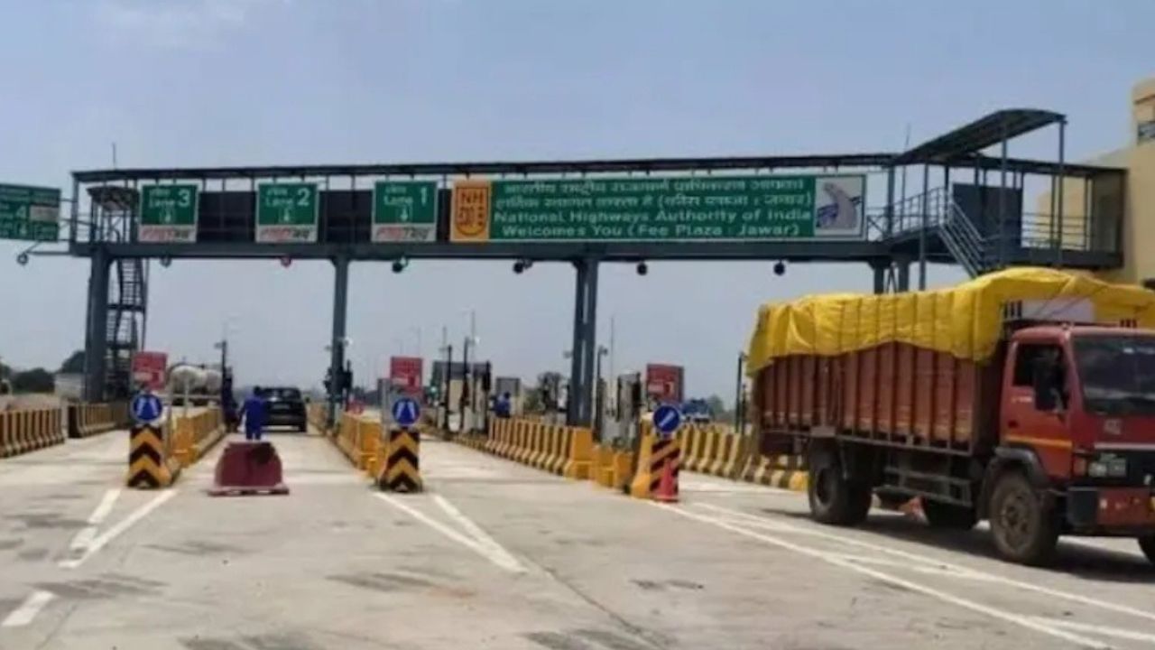 खुशखबरी! अब दो घंटे में पहुंचेंगे बरेली से मथुरा, हाइवे बनकर तैयार, बस उद्घाटन का इंतजार खुशखबरी! अब दो घंटे में पहुंचेंगे बरेली से मथुरा, हाइवे बनकर तैयार, बस उद्घाटन का इंतजार