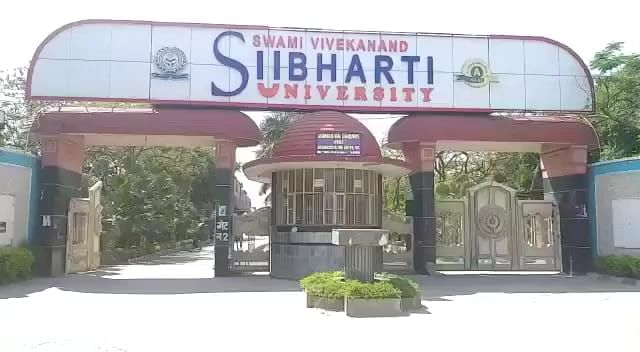 सुभारती में उत्तर पुस्तिकाएं चोरी, 3 महीने बाद पुलिस को दी गई सूचना