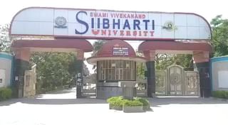 सुभारती यूनिवर्सिटी की बड़ी लापरवाही, 375 बोरों में रखी उत्तर पुस्तिकाएं चोरी, 3 महीने बाद पुलिस को दी सूचना