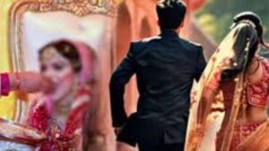 लखीमपुर: नई बहू ने महीने भर में ही कर दिया कांड… गहने लेकर प्रेमी संग हुई फरार लखीमपुर: नई बहू ने महीने भर में ही कर दिया कांड… गहने लेकर प्रेमी संग हुई फरार