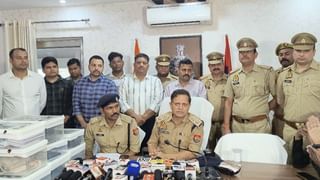 फ्लैट में ठगी का कॉलसेंटर, गेमिंग ऐप से बनाते थे शिकार; ऐसे हुआ खुलासा