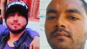 साथ में जन्मे, साथ में पले-बढ़े और साथ में ही आई मौत; हैरान कर देगी जुड़वा भाइयों की ये दर्दनाक कहानी साथ में जन्मे, साथ में पले-बढ़े और साथ में ही आई मौत; हैरान कर देगी जुड़वा भाइयों की ये दर्दनाक कहानी