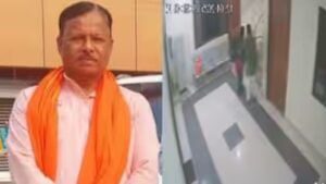UP: महिला को बीजेपी दफ्तर में लाने वाले जिलाध्यक्ष पर गिरी गाज, पार्टी से निकाले गए UP: महिला को बीजेपी दफ्तर में लाने वाले जिलाध्यक्ष पर गिरी गाज, पार्टी से निकाले गए