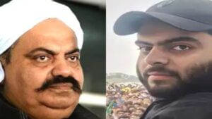 माफिया पिता का सिंडिकेट खड़ा कर सकता था अली! नैनी जेल में बढ़ी निगरानी, हटाए गए अतीक के 61 गुर्गे माफिया पिता का सिंडिकेट खड़ा कर सकता था अली! नैनी जेल में बढ़ी निगरानी, हटाए गए अतीक के 61 गुर्गे