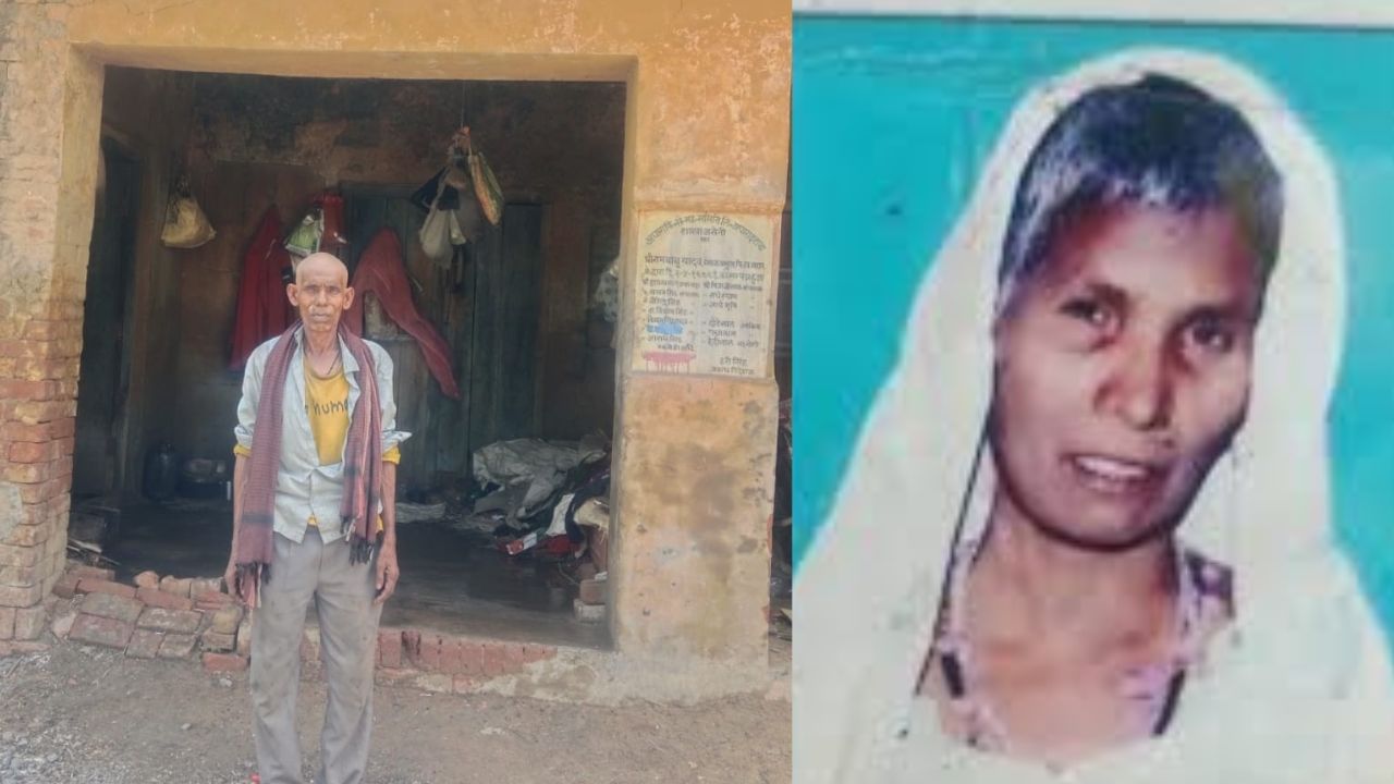 कब्रिस्तान में दफनाने से रोका, हिंदुओं ने कराया अंतिम संस्कार; हैरान कर देगी वजह कब्रिस्तान में दफनाने से रोका, हिंदुओं ने कराया अंतिम संस्कार; हैरान कर देगी वजह