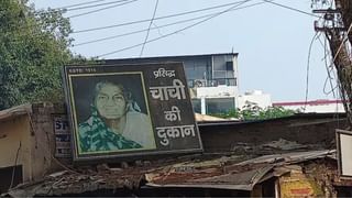कहानी काशी की पहचान ‘चाची की कचौड़ी’ और ‘पहलवान लस्सी’ की, जिस पर चला बुलडोजर