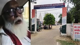कौन है जमालुद्दीन उर्फ छांगुर बाबा? जिस पर नेपाल बॉर्डर के इलाके में धर्म परिवर्तन का रैकेट चलाने का है आरोप