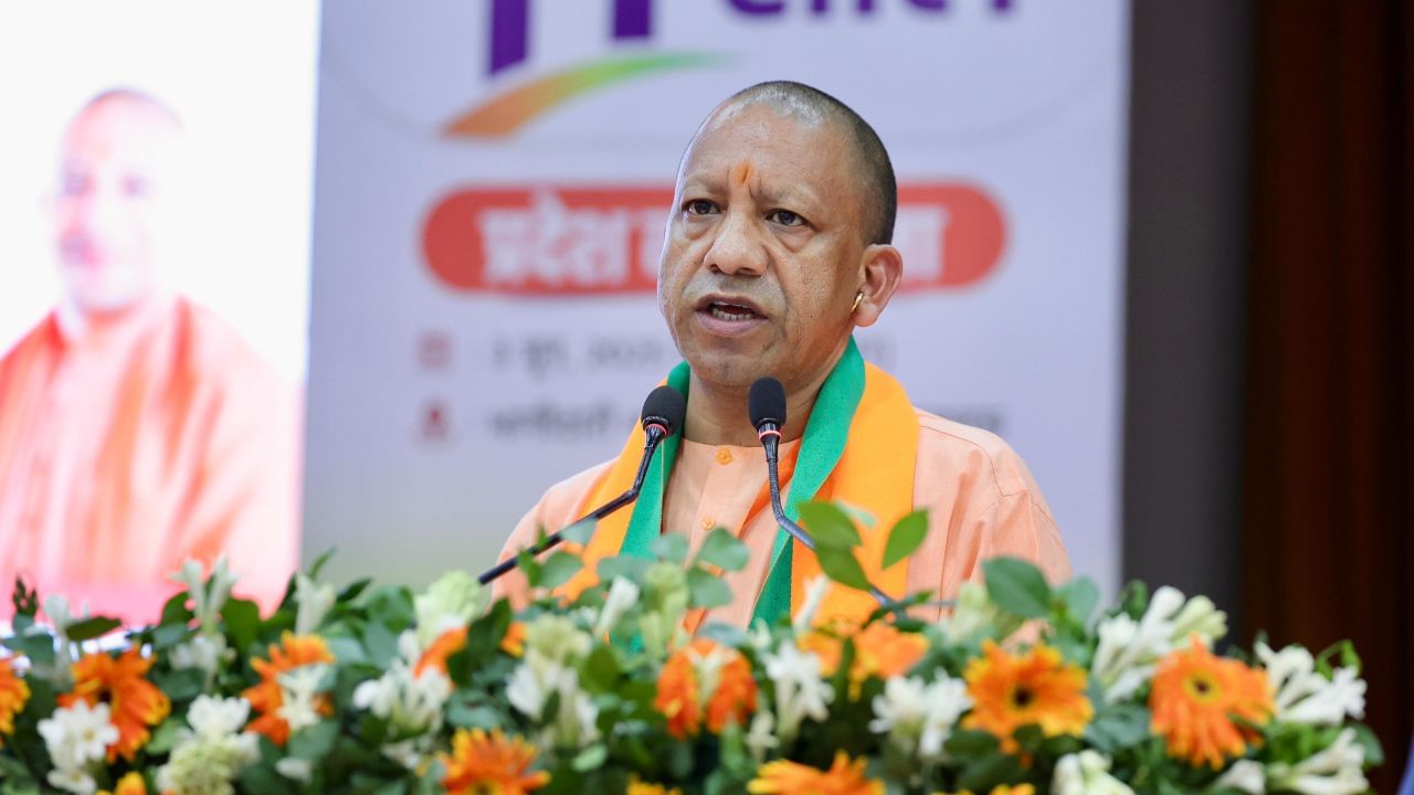 यूपी के हर जिले में खुलेंगी गो-पेंट और जैविक खाद की यूनिटें, सरकार का है ये प्लान यूपी के हर जिले में खुलेंगी गो-पेंट और जैविक खाद की यूनिटें, सरकार का है ये प्लान