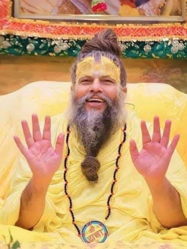 मथुरा में कहां पर है प्रेमानंद महाराज का आश्रम, जहां जाते हैं विराट कोहली समेत कई सेलिब्रिटी मथुरा में कहां पर है प्रेमानंद महाराज का आश्रम, जहां जाते हैं विराट कोहली समेत कई सेलिब्रिटी