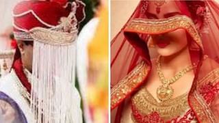 प्रेमी के साथ रंगरलियां मना रही थी महिला, गांव वालों ने रंगे हाथ पकड़ लिया… फिर उठाया ये कदम