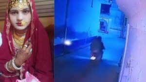 शादी की, सुहागरात मनाई और… फिर दुल्हन ने प्रेमी संग कर दिया ऐसा कांड, थाने पहुंचा केस शादी की, सुहागरात मनाई और… फिर दुल्हन ने प्रेमी संग कर दिया ऐसा कांड, थाने पहुंचा केस