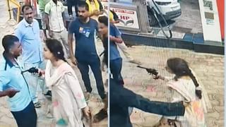 इतनी गोली मारुंगी कि… सेल्समैन के सीने से सटाया रिवाल्वर, वायरल हुआ वीडियो तो एक्शन में आई पुलिस