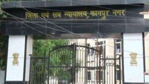 गजब कानून! अभी भी गवाहों को मिलता है 2 रुपया का यात्रा भत्ता, 1976 का नियम अब तक न बदला गजब कानून! अभी भी गवाहों को मिलता है 2 रुपया का यात्रा भत्ता, 1976 का नियम अब तक न बदला