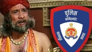 हिस्ट्रीशीटरों की अब खैर नहीं! ‘दिव्य दृष्टि’ से नजर रखेगी कानपुर पुलिस, बनाया ये प्लान