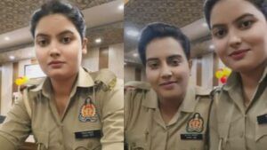 ‘हाय मेरा दिल चुरा के ले गया’, वर्दी में रील बनाने वाली महिला सिपाही कौन? लाखों में हैं फॉलोवर ‘हाय मेरा दिल चुरा के ले गया’, वर्दी में रील बनाने वाली महिला सिपाही कौन? लाखों में हैं फॉलोवर