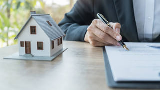 31 लाख में खरीदा प्लॉट, डेढ़ करोड़ में बना मकान, अब जमीन निकली सरकारी