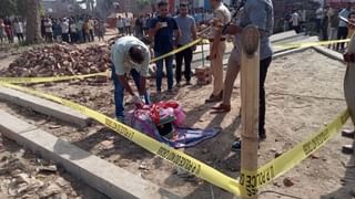 गाजियाबाद मर्डर का खुलासा, नाराज ससुर ने बेटे के साथ मिलकर बहू को मारा