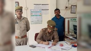 साहब! उसे प्रेमी संग रंगे हाथ पकड़ा है, वो मार डालेगी… पत्नी के खिलाफ शिकायत लेकर थाने पहुंचा पति; हैरान कर देगा मामला