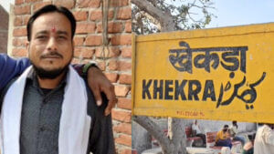 चलती पैसेंजर ट्रेन में युवक की निर्मम पिटाई, सीट के मामूली विवाद ने छीन ली जिंदगी चलती पैसेंजर ट्रेन में युवक की निर्मम पिटाई, सीट के मामूली विवाद ने छीन ली जिंदगी