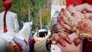बारातियों को दौड़ाकर पीटा, बस में लगाई आग; शादी के जश्न में बवाल