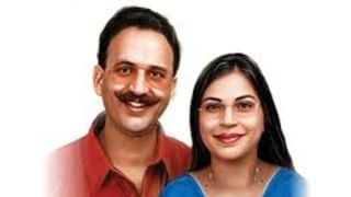 मुख्तार की फैमिली पर कसा एक और शिकंजा, अबकी बार फ़रार आफ्शां पर एक्शन